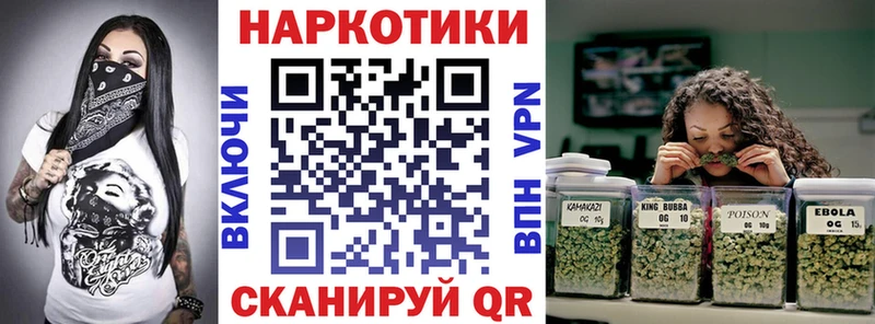 Купить Тулун Гашиш  СОЛЬ  Мефедрон  Каннабис  АМФЕТАМИН  COCAIN 