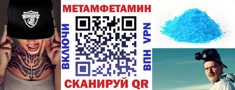 АМФ 98%  Тулун 