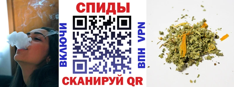 Бутират бутандиол Тулун