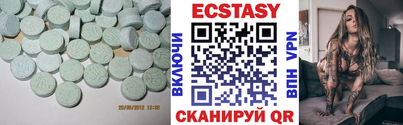 где продают   Тулун  мега   Ecstasy Punisher 