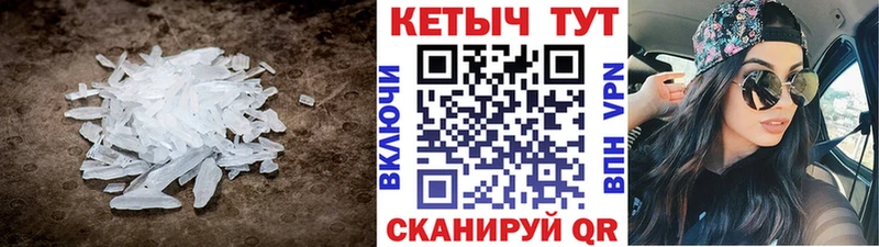 КЕТАМИН ketamine  где можно купить   Тулун 