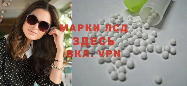 крисы Абдулино