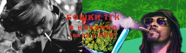 мефедрон Алзамай