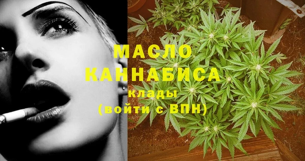 мефедрон Алзамай