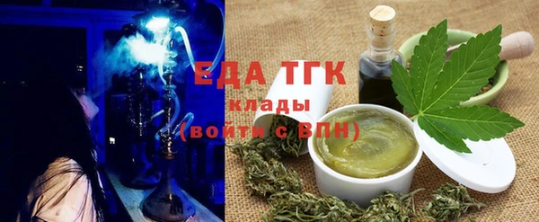ALPHA PVP Алексин