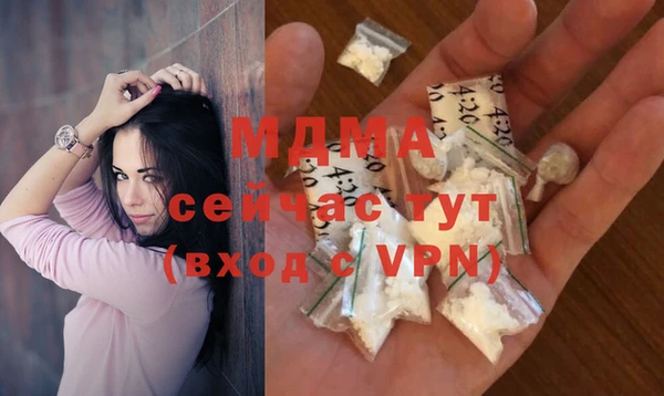 ALPHA PVP Алексин