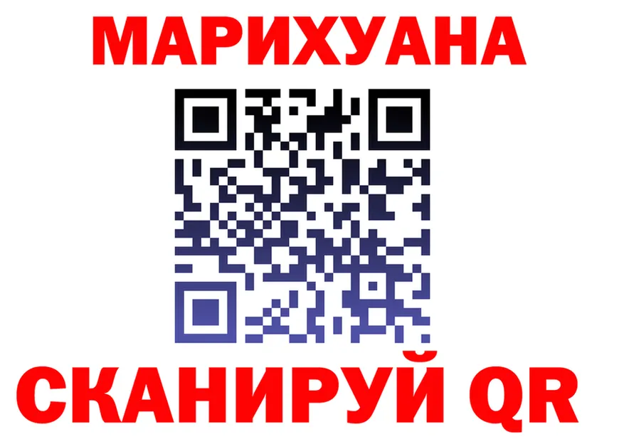 ТГК Wax маркетплейс shop МЕГА Тулун