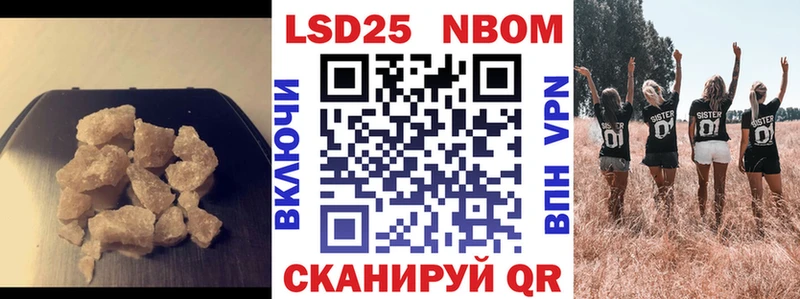ЛСД экстази ecstasy  гидра ссылки  Тулун 